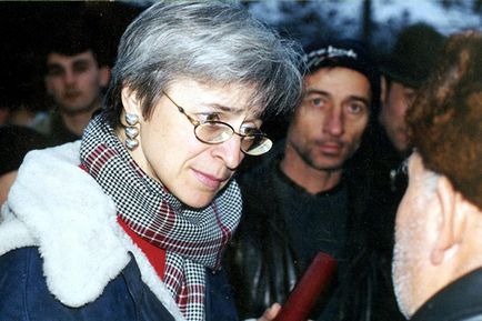 Анна Политковская - биография, личен живот, снимка, книга, убийство и последните новини (новини на Руската федерация) Анна Политковская - биография, личен живот, снимка, книга, убийство и актуални новини