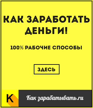 Бизнес за продажба на стоки чрез групата VKontakte