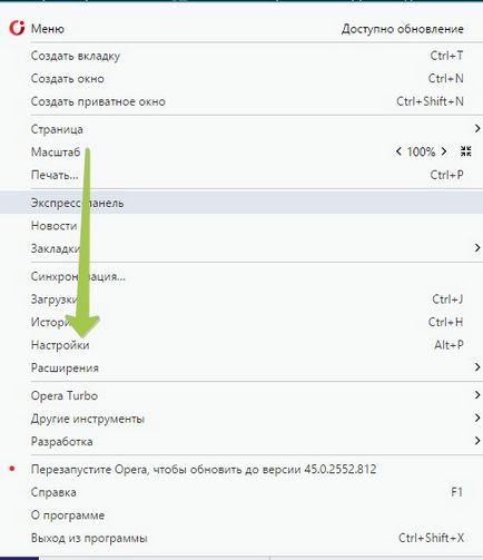 Заключване в Украйна VKontakte (VKontakte) Заключете VKontakte в Украйна