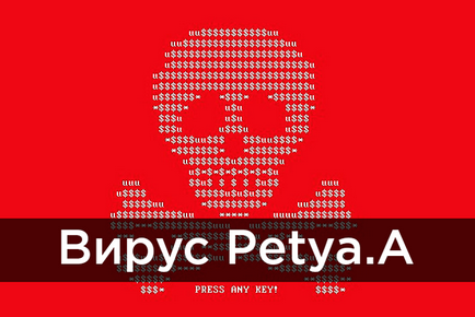 Заключете VKontakte в Украйна (ISP блокиран VKontakte) Заключете VKontakte в Украйна