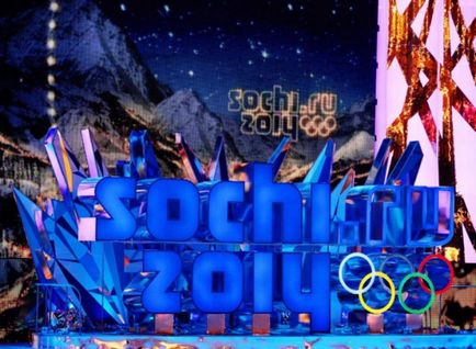 Какво ще се случи по време на Олимпиадата в Сочи