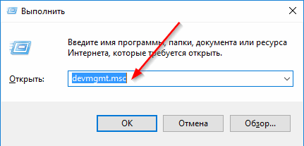 Какво да правя, ако мишката не работи Mouse неизправности