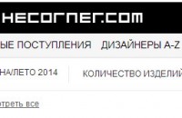 Цветове и материали в корейски (обаче харта повторение) Цветове и материали в корейски