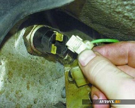 Сензор Reverse 2110 за охрана на безопасността (задна) Сензор Reverse 2110 Security Watch