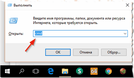 USB флаш устройство (HDD) поиска формат, както и върху него са файловете (данни) (стик) USB флаш устройство (HDD) поиска формат, както и върху него са файловете (на данни)