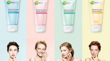 Garnier крем за лице 25, 35, освежаващи овлажняване