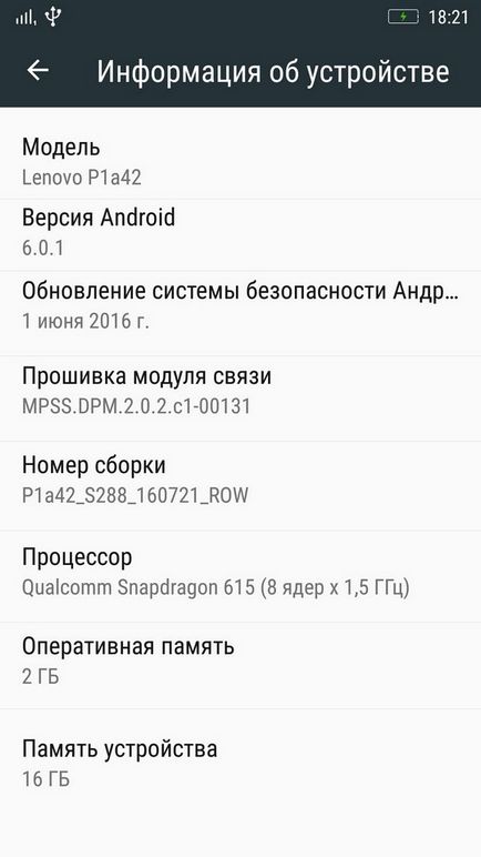 Къде да купя и как да се провери при закупуване на смартфон (след отчитане на шума) Къде да купя и как да се провери при покупка на смартфон