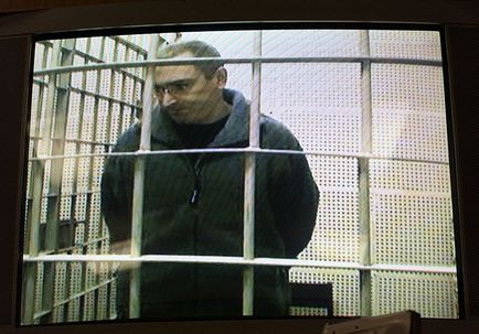 Основният враг на българските власти историята Mihaila Hodorkovskogo (врагът) Основният враг на българските власти историята Mihaila Hodorkovskogo