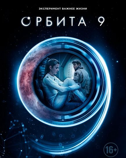 Gothic II тъмната сага (торент игри) Gothic II тъмната сага