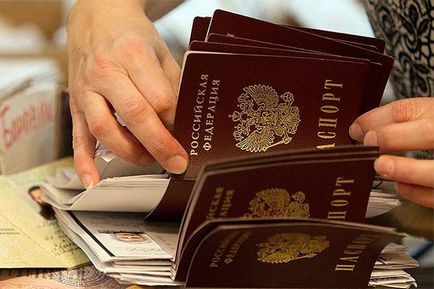Българското гражданство Концепцията е проста