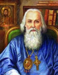Игнатий Брянчанинов как да намери Христос, nasledie77 (Господ Исус Христос) Игнатий Брянчанинов как да намерите Христа, nasledie77