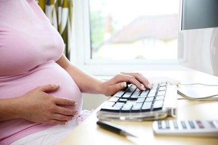 От Наредбата за отпуск по майчинство, без да тръгнете за работа плащания