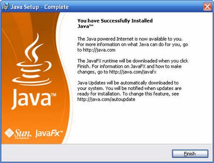 Java Runtime Environment - какъв тип програма, компютърни хора