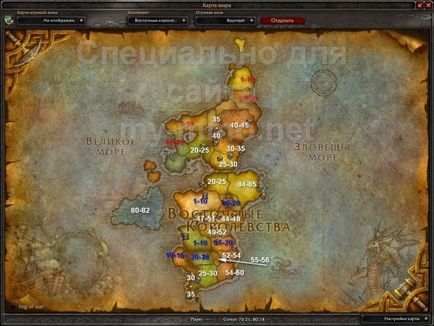 Изтеглянето на герой в кратък период от време с първо ниво на 90-ия LVL в света на Warcraft