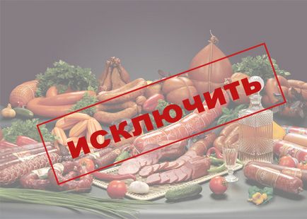 Как евтино и полезно да се хранят в криза (полезно) Как евтино и полезно да се ядат в криза