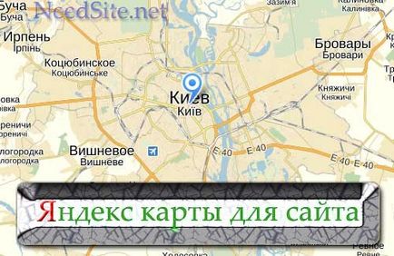 Как да добавите карта на сайта на Yandex (уебсайт) Как да добавите карта на сайта на Yandex