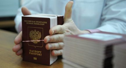Какви документи са необходими за замяна на паспорта (има такива) Какви документи са необходими, за да се замени паспорти