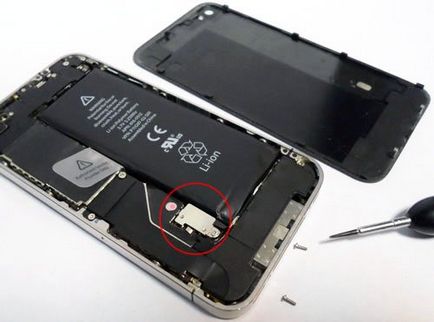 Как да извадите батерията от iphone 4 и Iphone 4s