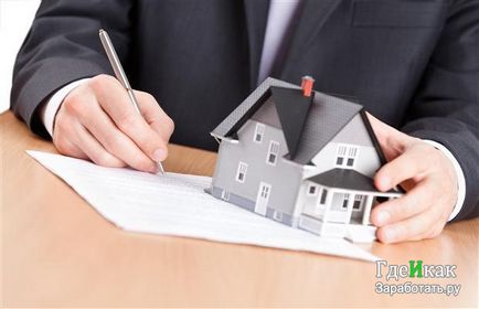 Как да си купите апартамент в ипотеката - етапите на закупуване на апартамент, документите за получаване на ипотечни кредити препоръки