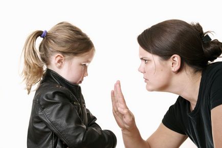 Как да накаже детето за неправомерно поведение и лошо поведение