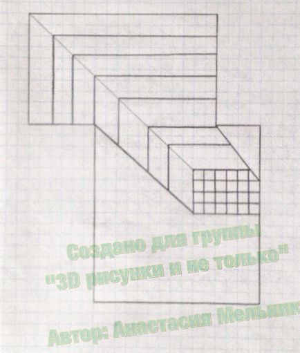 Как да се направи модел на етапи хартия 3D (3D изображение) Как да се направи модел на етапи хартия 3D
