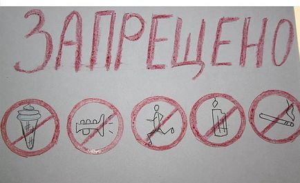 Как да се направи плакат на тема на правилата за безопасност на борда на кораба и в самолета