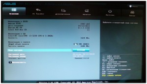 Как да конфигурирате BIOS UEFI (UEFI) Как да конфигурирате BIOS UEFI