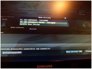 Как да конфигурирате BIOS UEFI (BIOS, за да изберете UEFI) Как да конфигурирате BIOS UEFI