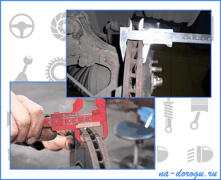Как да се определи степента на износване на спирачните дискове - сигурността на първо място