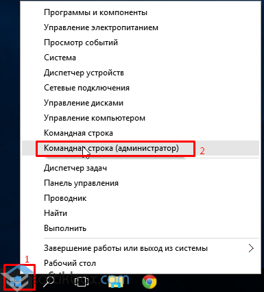 Що за форматиране на диск с Windows 10 (Windows) Как да форматирате диск с Windows 10