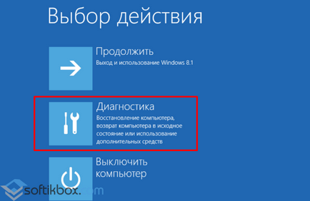 Как да форматирате диск с Windows 10 (изпълнете следните стъпки) Как да форматирате диск с Windows 10