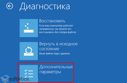 Що за форматиране на диск с Windows 10 (Windows) Как да форматирате диск с Windows 10