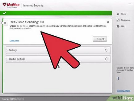 Как да забраните на McAfee