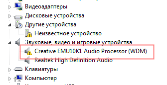 Как да деактивираме Подписване Driver в Windows 7, Windows за системни администратори (цифров) Как да деактивираме подписа на драйвера в Windows 7, прозорци за системни администратори