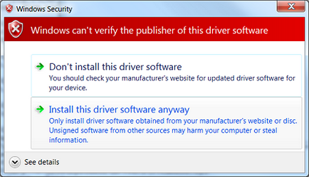 Как да деактивираме Подписване Driver в Windows 7, Windows за системни администратори (проверка) Как да деактивираме подписа на драйвера в Windows 7, прозорци за системни администратори