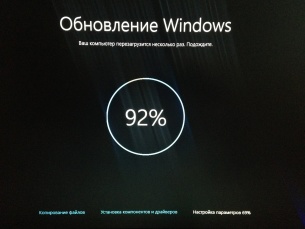 Работно командния ред с 10 прозорчета (Windows) Как да отворите командния ред в Windows 10
