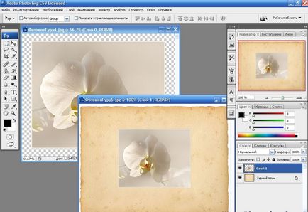 Как да прехвърляте снимки, снимка или изображение в Photoshop (изображение) Как да прехвърляте снимки, снимка или изображение в Photoshop