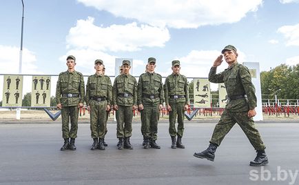 Как да се подготвим за сервиране в съветите на армия от предишния основен курс на обучение (подготви) Как да се подготвим за сервиране в съветите на армия от предходната основно обучение