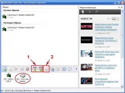 Как да използвате Daemon Tools (използване) Как да използвате Daemon Tools