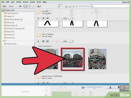 Как да използвате Picasa (към резултатите Кликнете върху Как да използвате Picasa