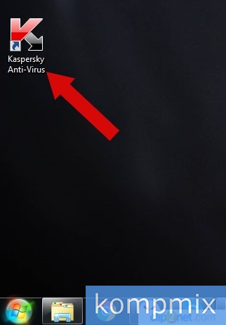 Как да се удължи безплатно стъпка по стъпка ръководство Kaspersky (Kaspersky) Как да се удължи безплатно стъпка по стъпка ръководство Kaspersky