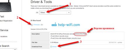 Как да мига инструкциите за рутер ASUS за актуализиране на фърмуера (инструкция) Как да мига рутер ASUS актуализацията на фърмуера на потребителя