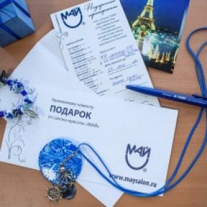 Как да се проведе конкурс осланям VKontakte и определи съвети победител (задържана) Как да се проведе конкурс осланям VKontakte и определи съвети победител