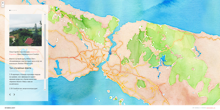 Как да разкажа една история с помощта на интерактивна карта (история) Как да разкажа една история с помощта на интерактивна карта