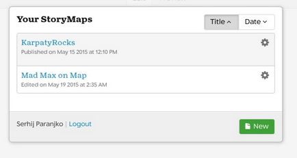 Как да разкажа една история с помощта на интерактивна карта (за да създадете свой карта) Как да разкажа една история с помощта на интерактивна карта