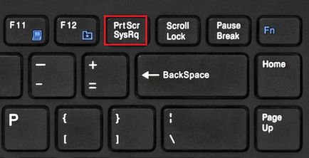 Как да направите екранна снимка на компютър с Windows и OS X. * как да се направи екран уебсайт (Windows) Как да направите екранна снимка на компютър с Windows и OS X. * как да се направи сайт на екран