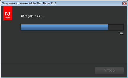 Как да изтеглите и инсталирате Adobe Flash Player (флаш) Как да изтеглите и инсталирате Adobe Flash Player