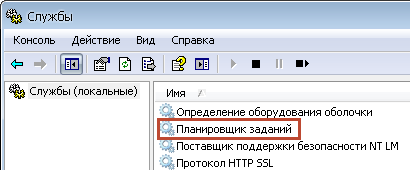 Как да изтеглите и инсталирате Adobe Flash Player (изтеглете флаш) Как да изтеглите и инсталирате Adobe Flash Player