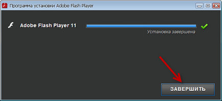 Как да изтеглите и инсталирате Adobe Flash Player (версия на Flash Player) Как да изтеглите и инсталирате Adobe Flash Player