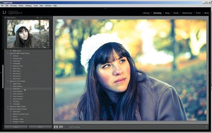 Как да създадете настройки Lightroom (Lightroom) Как да създадете настройки Lightroom